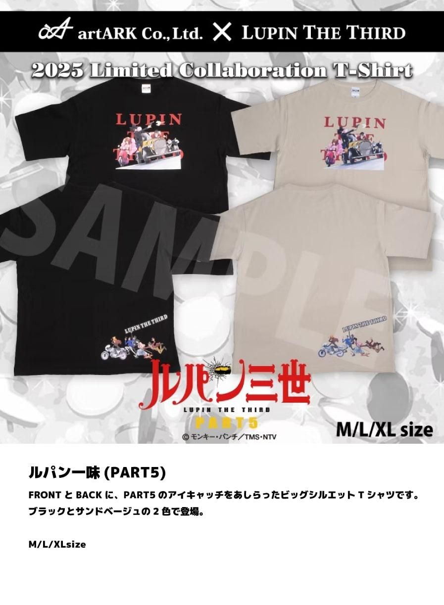 ��ѥ��̣(PART5)