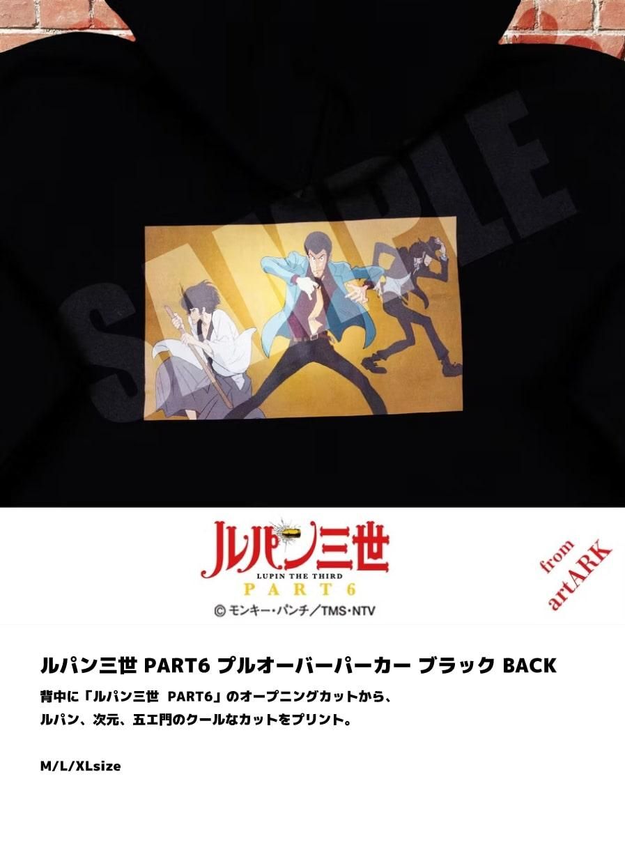 ��ѥ��� PART6_���åץ��åץѡ�����/�֥�å�/BACK