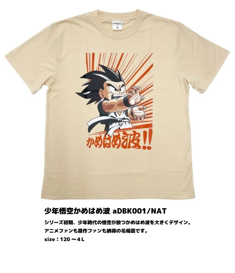 ��ǯ�������Ϥ���T�����