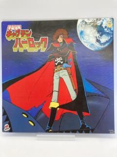 <img class='new_mark_img1' src='https://img.shop-pro.jp/img/new/icons1.gif' style='border:none;display:inline;margin:0px;padding:0px;width:auto;' />ư̤ǧ۱賤±ץƥϡå /ν LP쥳