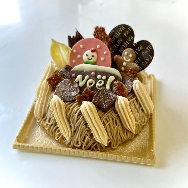 X'mas·Υ֥ 5桿15cm