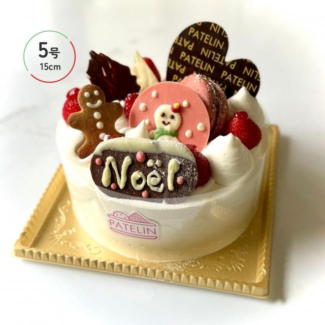 X'masۤΥ硼ȥ5桿15cm