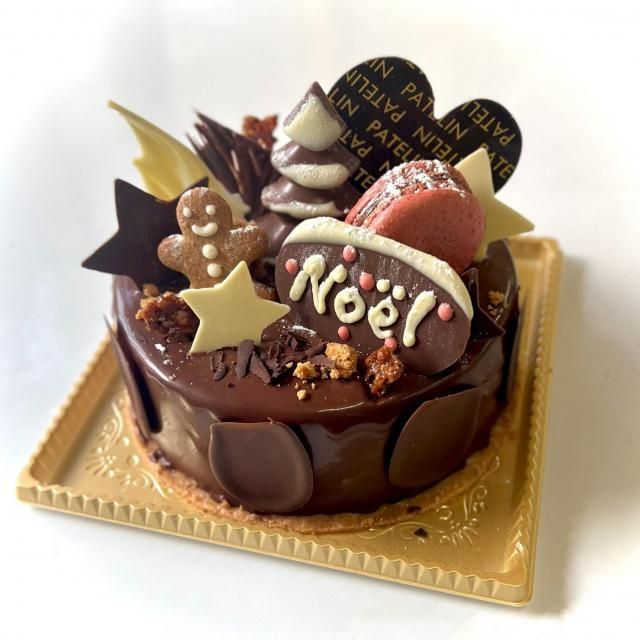 X'masۥ5桿15cm
