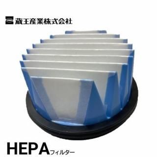 ¢ ԥץ SH HEPAɺե륿 EC-ZR300EC-ZR200 