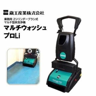 ¢ ޥåץLi ޥ 2֥饷