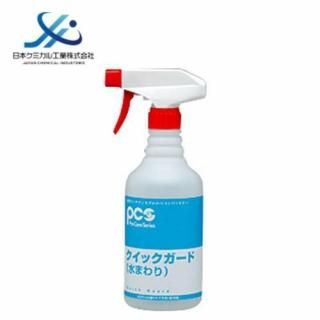 PCS ܥߥ빩 å  480ml ץ졼  ɱ ɻ
