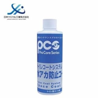 PCS ܥߥ빩 ȥ쥳ȥƥ 奢ɻߥ 200ml ɱƥ üե Х ɻ