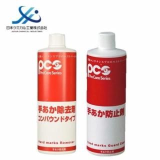 PCS ܥߥ빩 ꤢ 420ml  ꤢɻߺ 480ml