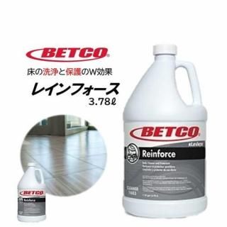BETCO ٥ȥ 쥤ե 3.78L ݸ ν 奯꡼ʡ