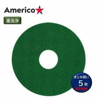 Americo ꥳ ꡼󥹥ӥ󥰥ѥå   ݥå㡼 եѥå