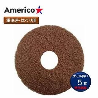 Americo ꥳ ֥饦󥹥ȥåԥ󥰥ѥå  Υ  ݥå㡼 եѥå