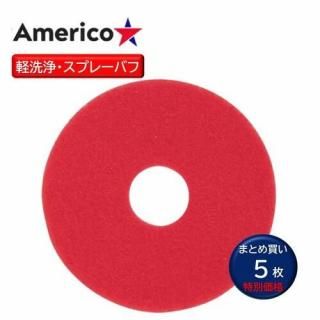 Americo ꥳ åɥץ졼Хեѥå   ݥå㡼 եѥå