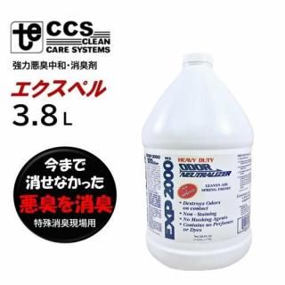 PSS ڥ 3.8L ϰº ý Х  Ǣ  ȯ   ڥå ʪ ͭʪԽ