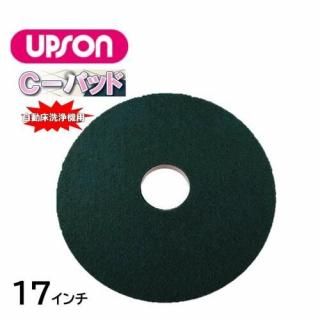 UPSON ץ Cѥå 17 եѥå ݥå㡼ѥå ̥ߥå ꥦ ѵ Art.4993