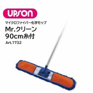 UPSON ץ Mr.꡼ 90  ޥեСå 緿å إå ΰ ȥ Art.1732