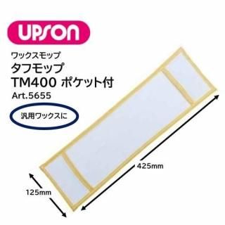 UPSON ץ եåTM400 ݥå 125425mm ååػ ѥå Art.5655