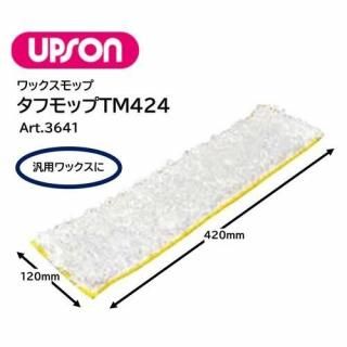 UPSON ץ եåTM424 120420mm ååػ ѥå Art.3641