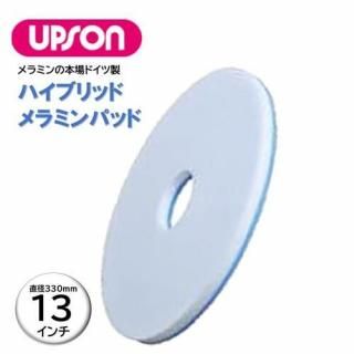 UPSON ץ ϥ֥åɥߥѥå 13 ߥå Ĺ P Art.4920
