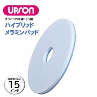 UPSON ץ ϥ֥åɥߥѥå 15 ߥå Ĺ P Art.4921