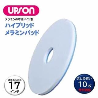 UPSON ץ ϥ֥åɥߥѥå 17 ߥå Ĺ P 10ޤȤ㤤 Art.4921