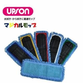 UPSON ץ ޥå400 ݥå 忡  ޥեС եåȥå     