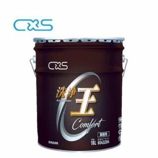 CS Х ץ饹C 18L ɽΥޤ ʲ 6043204