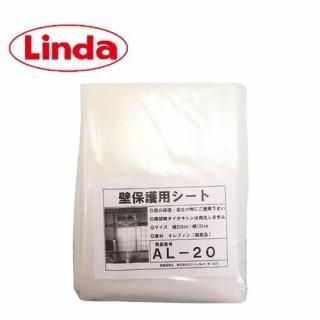 鹩 Linda ݸ AL-20D1  դɻ ɿ奷 ݸ æñ 1882