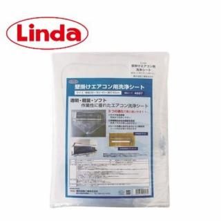 鹩 Lindaɳݤ С ɳݤ  408040cm 4697