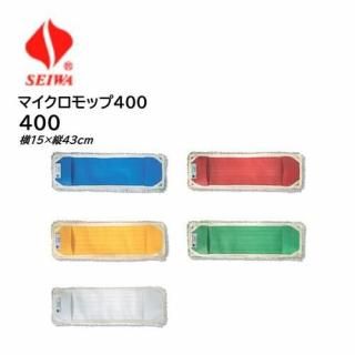 SEIWA  ޥå400 忡 ޥեС 롼ץɻ ѵ WF-400     