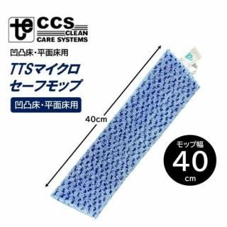 TTS ƥƥ ޥեå 40cm ̾ ʿ꾲 ѥե뿡 ޥեС եåȥå