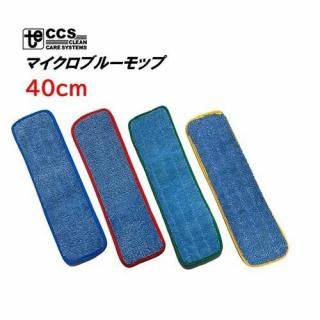 CT ƥ ޥ֥롼å40cm ۿ ۿ ѵ ޥեС եåȥå
