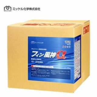 ߥå벽 ե 20Kg  忩ɻߺ۹ 󥯥꡼˥ ɸΨ 10-20 192124