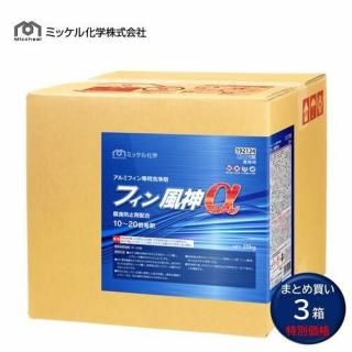 ߥå벽 ե 20Kg 3ȢޤȤ㤤  忩ɻߺ۹ 󥯥꡼˥ ɸΨ 10-20 192124
