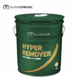 ߥå벽 ϥѡࡼС 18kg ѥå Υ Ķ ࡼС ɸΨ10-30ܴ 715001