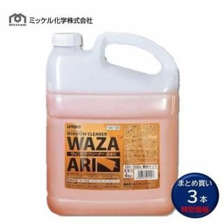 ߥå벽 ɥ꡼ʡ  4kg 3ܤޤȤ㤤 饹꡼ʡ ץ Ψ100-500 194190