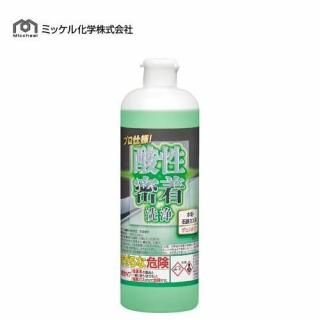 ߥå벽 ץ ̩ 幤и 륿 500g ꥯ꡼ʡ ƫ å󥷥 151400 ̥ͥåĥץߥॹȥ