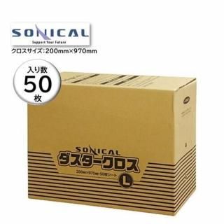 SONICAL ˥  L 50 200mm970mm ̳ å ܥù ξ̻Ѳ