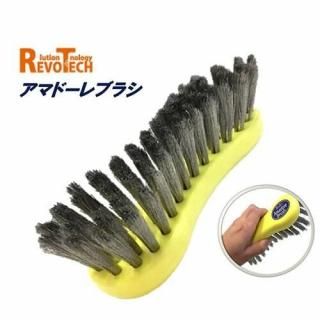 RevoTech ܥƥå ޥɡ֥饷 ϥɥ Ķ˺ ƥ쥹 0.15mm  tr-0020