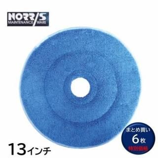 NORRIS Ρꥹ åѥå 13 6ޤȤ㤤 ڥåѥѥå 12ݥå㡼