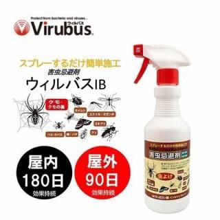 쥹 ХIB 500ml ץ졼   90 180 ̻³