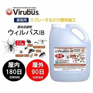 쥹 ХIB 5L ̳   90 180 ̻³