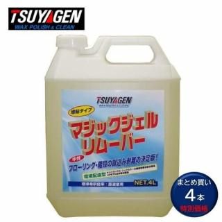 TSUYAGEN Ĥ䤲 ޥåࡼС 4L 4ܤޤȤ㤤  Ǵ å ե Υ ջ 413010-1
