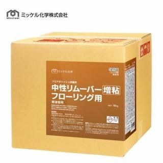ߥå벽 ࡼСǴե 18kg  եΥ ջ 121122