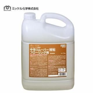ߥå벽 ࡼСǴե 5kg  եΥ 121123