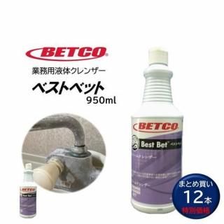 BETCO ٥ȥ ٥ȥ٥å 950ml 12ܤޤȤ㤤 ̳ Υ󥶡  BET07712