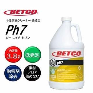BETCO ٥ȥ Ph7 3.8L ԡ֥ ǽ꡼ʡ ǻ̱ ȯˢ ɸΨ64-128 BET13804