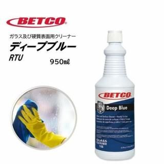 BETCO ٥ȥ ǥץ֥롼 RTU 950ml ˥۹ 饹 żɽ ꡼ʡ   BET10812
