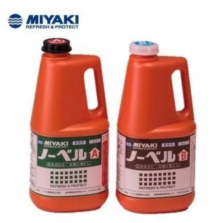 ߥ䥭 Ρ٥AB 1.8L Ρ٥A1ܡΡ٥B1 ڤΥӼɺ Τ Υ ƤȤ