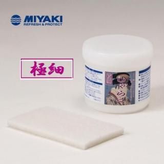 ߥ䥭 餯˺ 250g 饹ƥ쥹դ졦奢 դʤǺξ