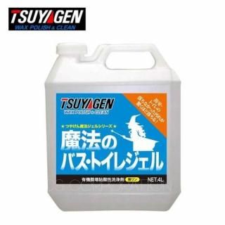 TSUYAGEN Ĥ䤲 ˡΥХȥ쥸 4L  Ϥ ȥ 幤 Ǣ   Ǵ